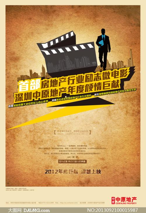 用了美国怎么换回来