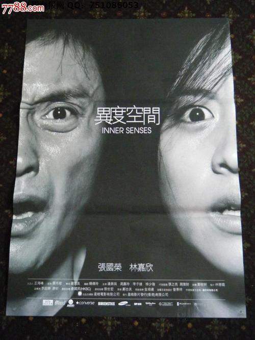 学位证书验证报告怎么查