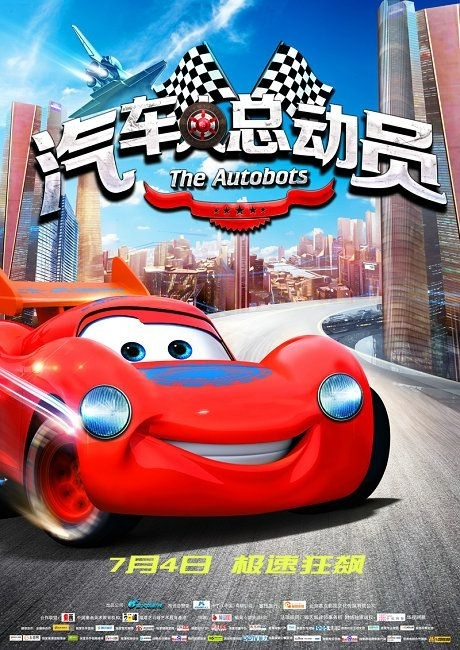 英国探亲签证存款证明要冻结多久